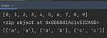 Python Range() and Zip() Object Type