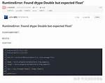 Pytorch Getting Runtimeerror: Found Dtype Double but Expected Float