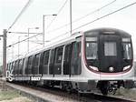 Q Train Service