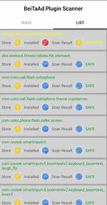 Quick Answer: How to Remove Beita Plugin from Android Phone?