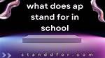 Quick Answer: What Does School Stand for Meme