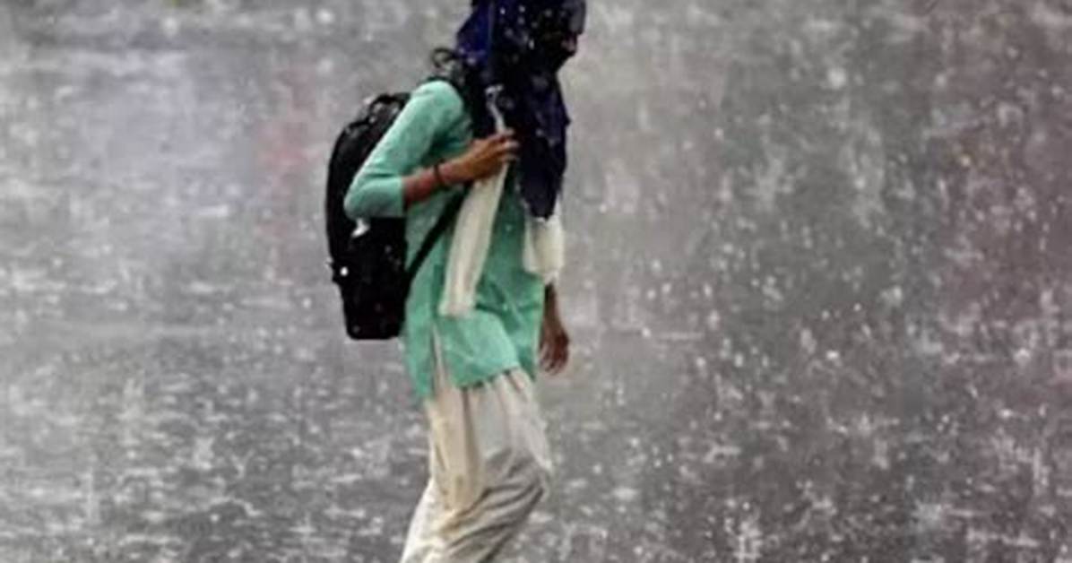 Rain-Soaked