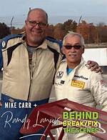 Randy Lanier
