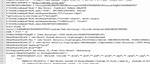 Ransom: Powershell/Powerware. A