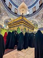 Real Karbala