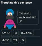 Really Small