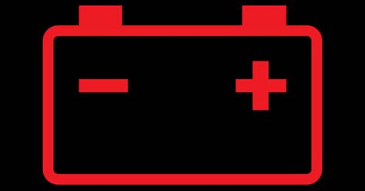 Red Battery Light