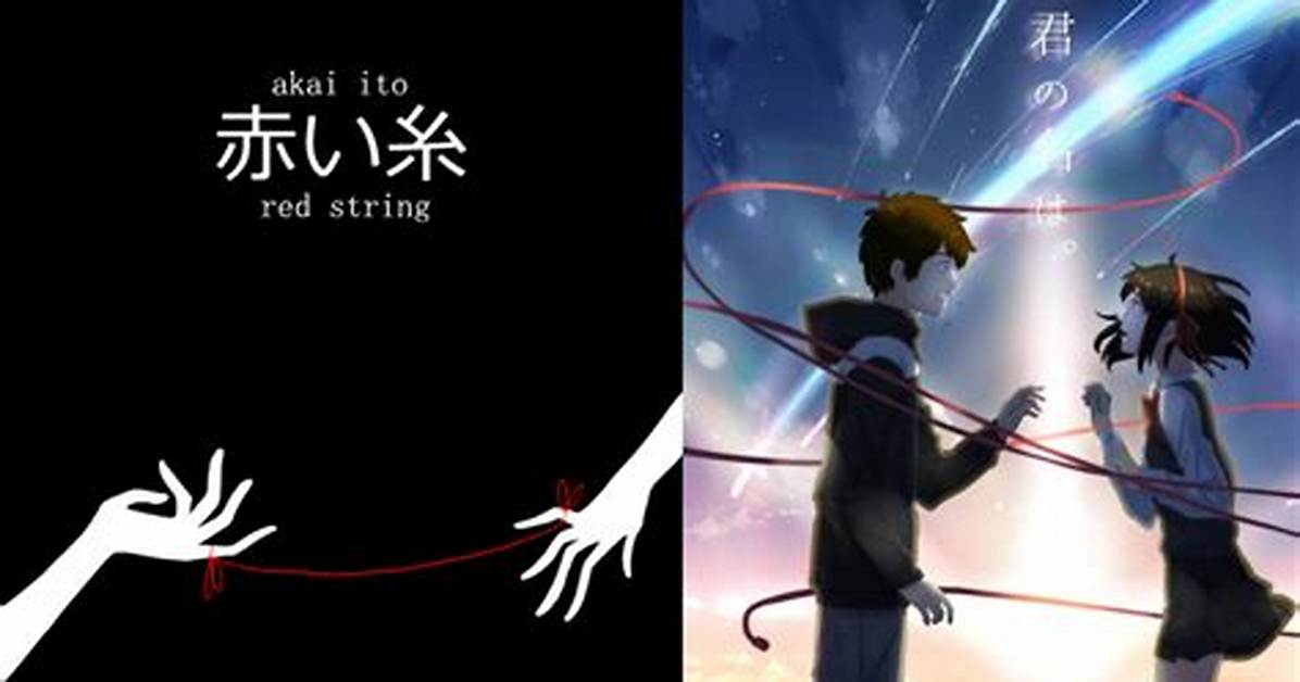 Red String Theory