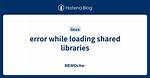 Resolve Error While Loading Shared Libraries: Libselinux. So.1 in Ubuntu 14.04 Lts