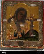 Revered Figure
