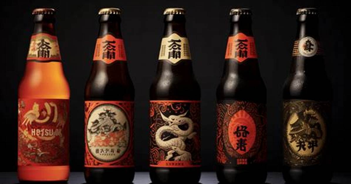 Rice Beer