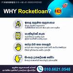 Rocketloan