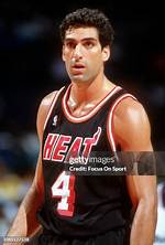 Rony Seikaly