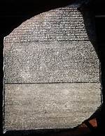Rosetta Stone Definition