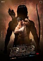 ‘Rrr’ Star Ram Charan Reveals Title, Posters of Next Film