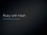 Ruby 1.9 Hash with a Dash in a Key