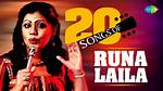 Runa Laila
