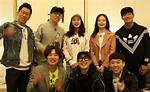Running Man Cast