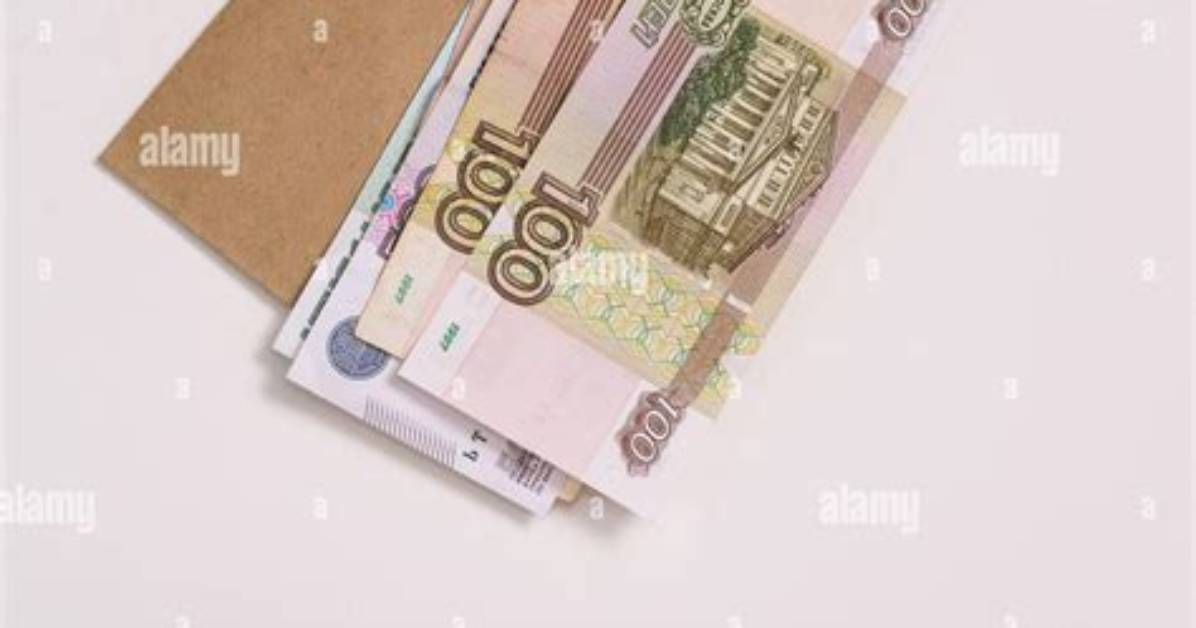 Russian Monetary Unit
