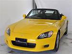 S2000 Price