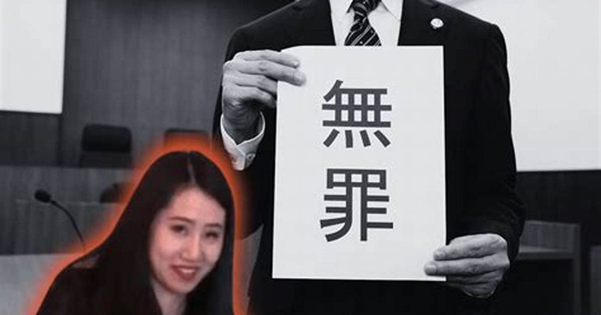 Saki Sudo