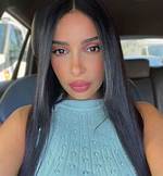 Sananas