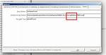 Scripteditor Folder Missing in Fiddler
