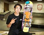 Sean Malto
