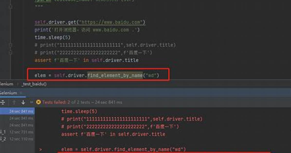 Selenium - Python - Attributeerror: 'Webdriver' Object Has No Attribute 'Find_Element_By_Name'
