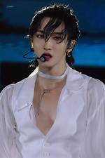 Seonghwa