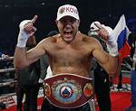 Sergey Kovalev
