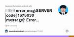Server_Error: [Code] 1675030 [Message]: Error Performing Query