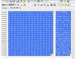 Sf: Shellcode-v [Trj]
