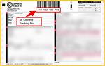 Sf Tracking Number