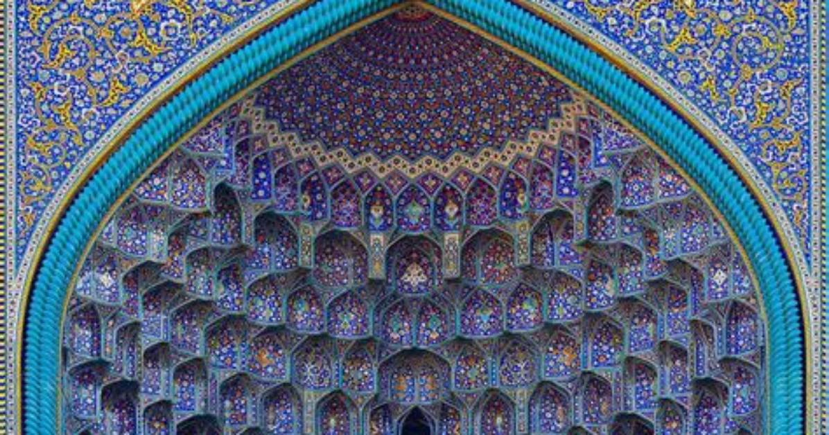 Shah Mosque