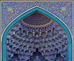 Shah Mosque