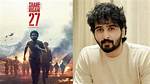 Shane Nigam
