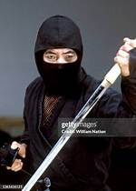 Sho Kosugi