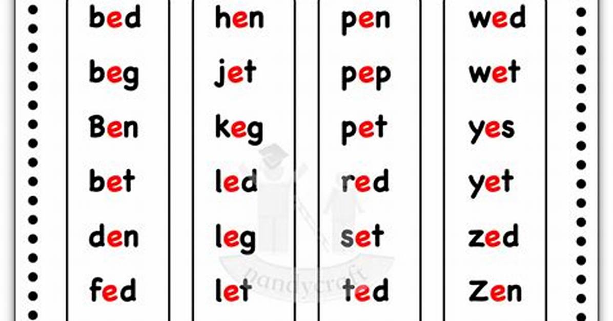 Short E