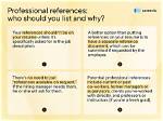 Should Introductions Have References?