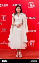 Shu Qi