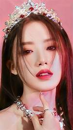 Shuhua