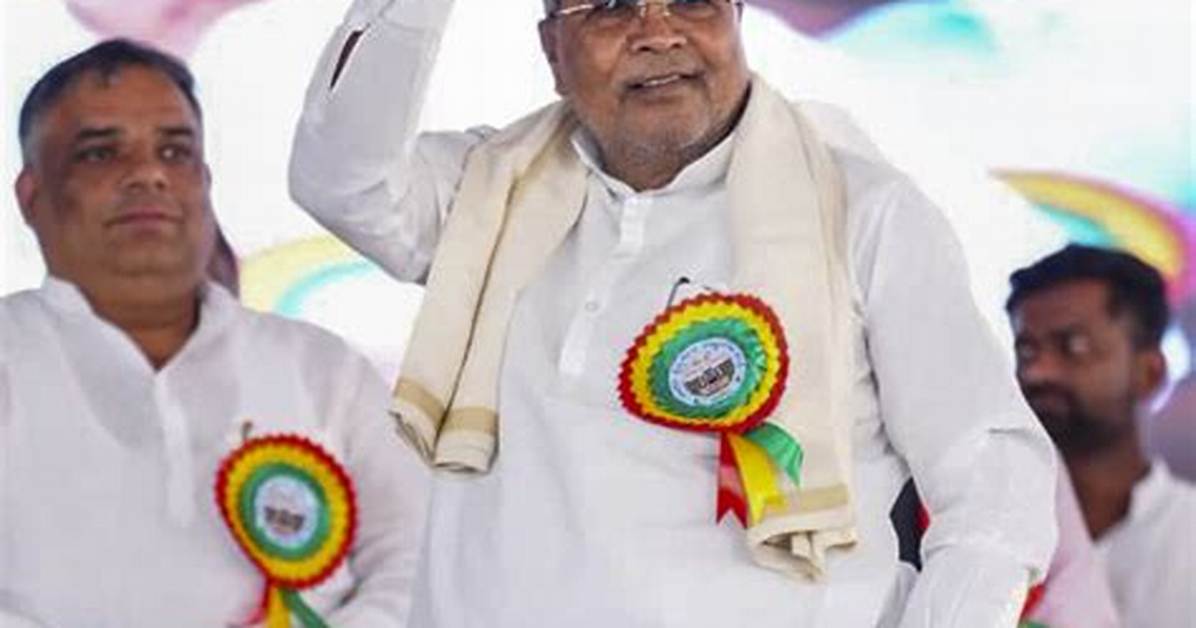 Siddaramaiah