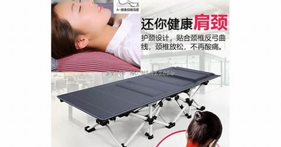 Simple Collapsible Bed