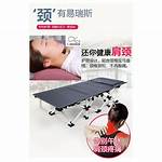 Simple Collapsible Bed