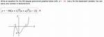 Solving 5Th Degree Polynomial