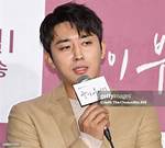 Son Ho Jun