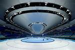 Speed-Skating Track's Shape
