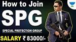Spg Com Join