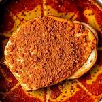 Spicy Butt